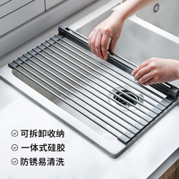 摩登主婦水槽瀝水架硅膠可折疊