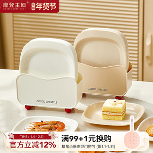 摩登主妇吐骨碟吐骨头盘碟子家用食品级高端新款轻奢垃圾渣小碟子