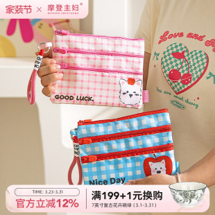 摩登主妇零钱包证件袋旅行护照夹收纳包机票便携多功能随身小卡包