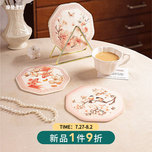 摩登主妇餐桌隔热垫高级感餐垫