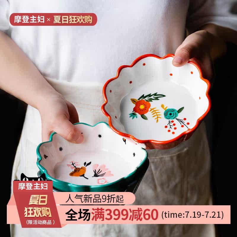 Modern housewives hand painted underglaze flower shaped bowl salad bowl