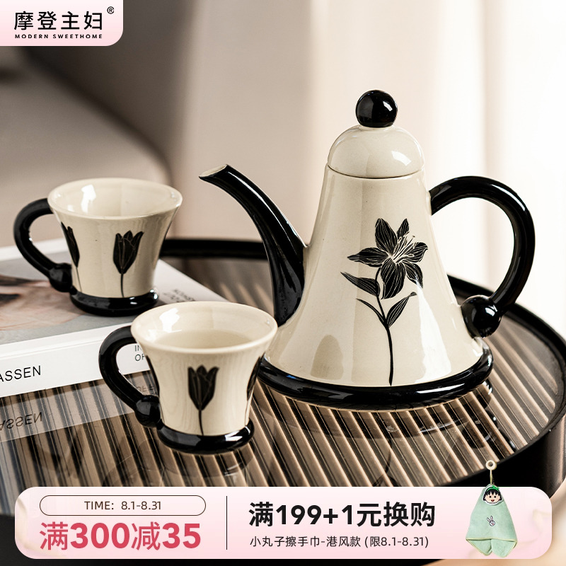 摩登主妇摩罗影像陶瓷茶具套装乔迁新居泡茶壶新婚订婚礼物茶水壶