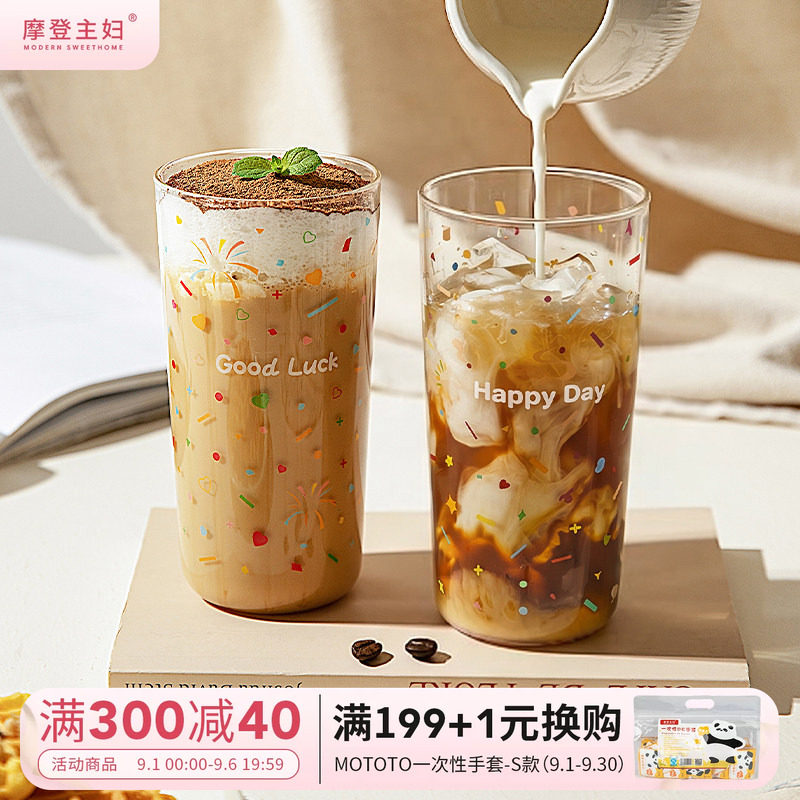 摩登主妇高硼硅玻璃杯家用喝水杯图片