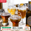 摩登主妇网红啤酒杯玻璃杯创意酒杯大容量红酒杯家用玻璃高脚杯