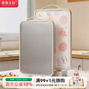 摩登主妇316L不锈钢菜板纯钛防霉抗菌家用食品级切菜水果案板砧板