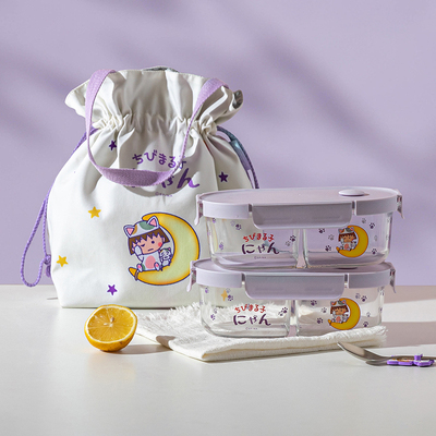 摩登主妇小丸子玻璃饭盒保鲜盒