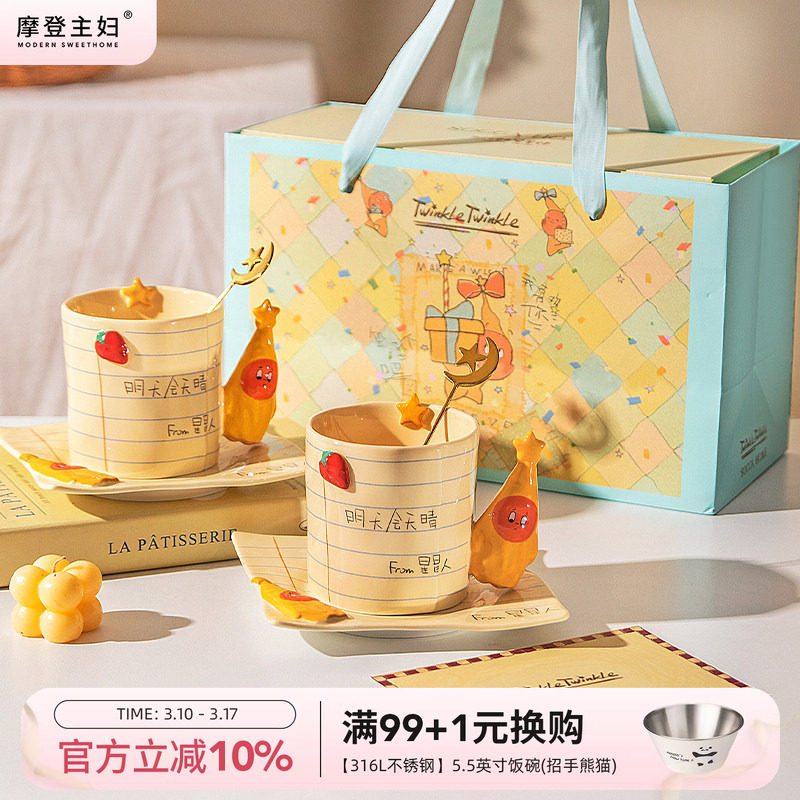 �����װ���������ܱ����󱭵������� Ħ���������˱�����մɱ�����װ 93.5Ԫ(������)