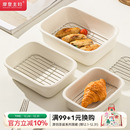 摩登主妇陶瓷烤盘烤箱用沥油盘焗饭盘蒸盘微波炉专用炸物备菜盘子