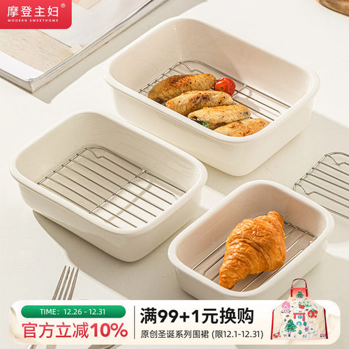 摩登主妇陶瓷烤盘烤箱家用沥油盘