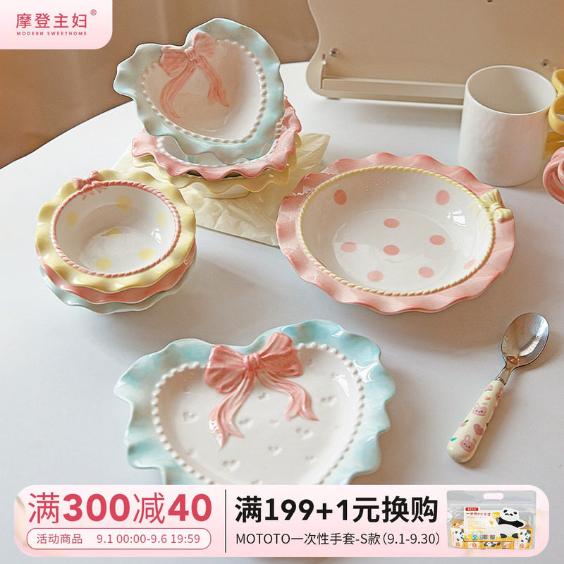 摩登主妇蝴蝶结餐具酸奶碗具家用图片