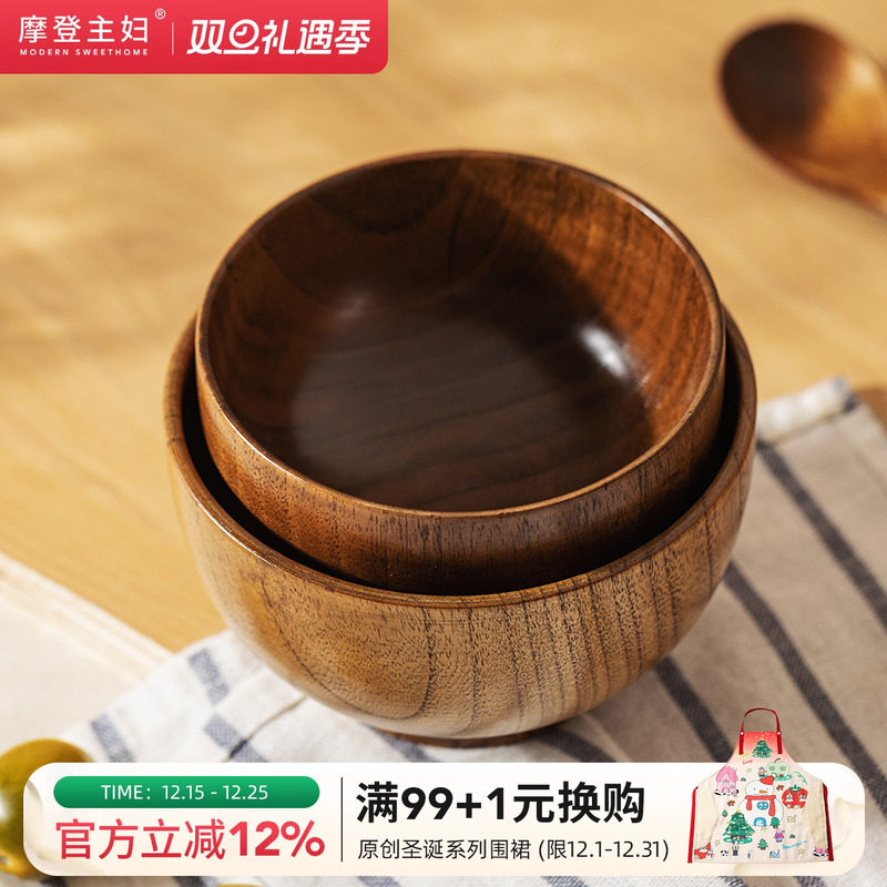摩登主妇酸枣整木碗木头碗实木