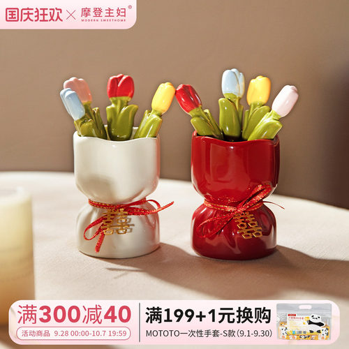摩登主妇不锈钢水果叉甜品蛋糕叉