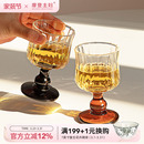 摩登主妇中古高脚杯果酒杯红酒杯微醺小酒杯玻璃杯啤酒杯鸡尾酒杯