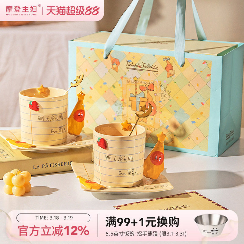 Ħ���������˱�����մɱ�����װ�����װ���������ܱ����󱭵�������  93.5Ԫ(������)