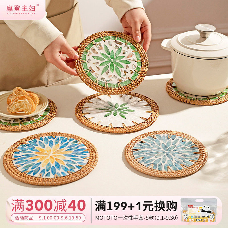 摩登主妇贝壳隔热垫餐桌防烫垫图片