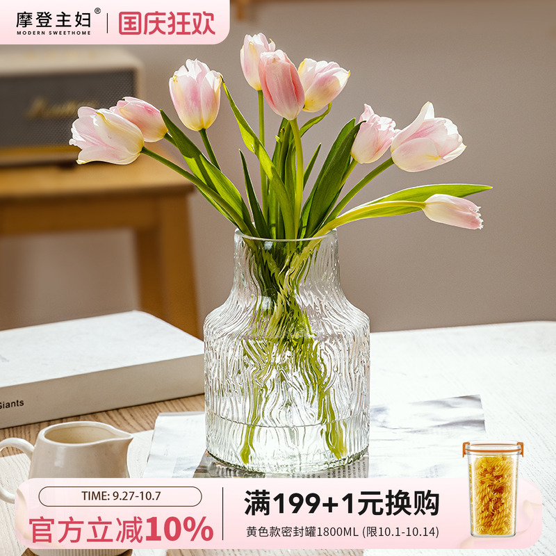 摩登主妇ins风客厅插花玻璃花瓶