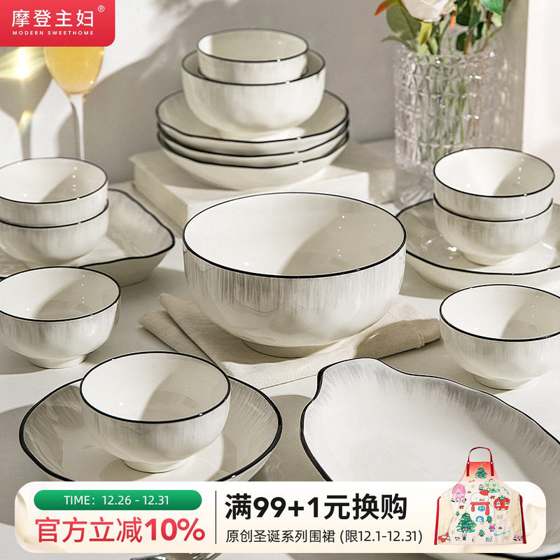 �ۻ��㣺Ħ�������;�2025�¿����²���Ǩ�¾Ӹ���ֵ��ߵ���������װ���� 51Ԫ(������)