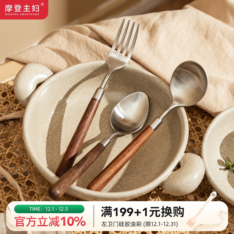 摩登主妇陶瓷一人食单柄碗套装