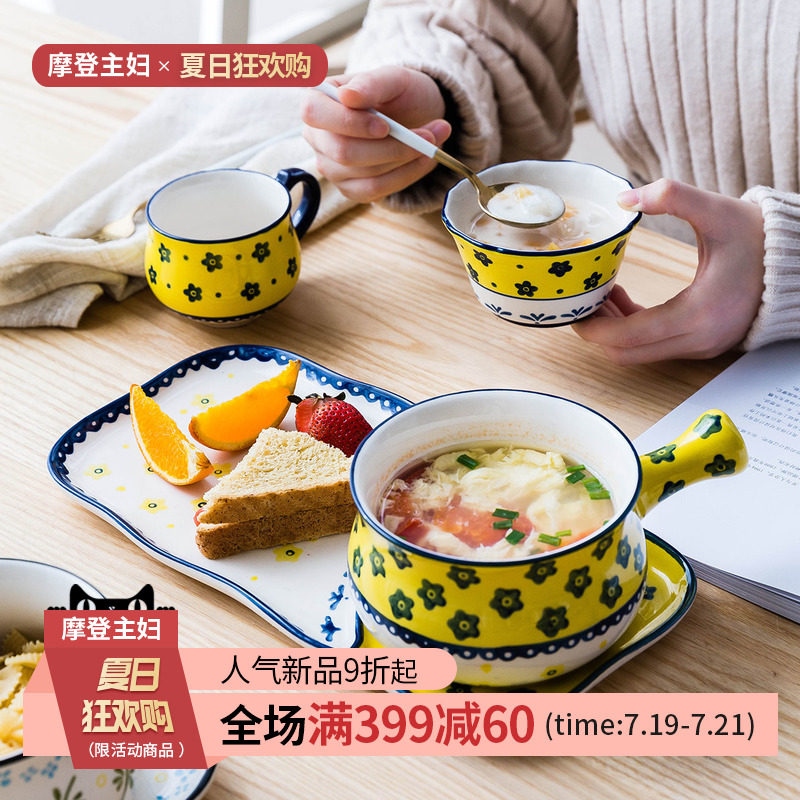 Modern housewives original Japanese tableware hand painted rice bowl