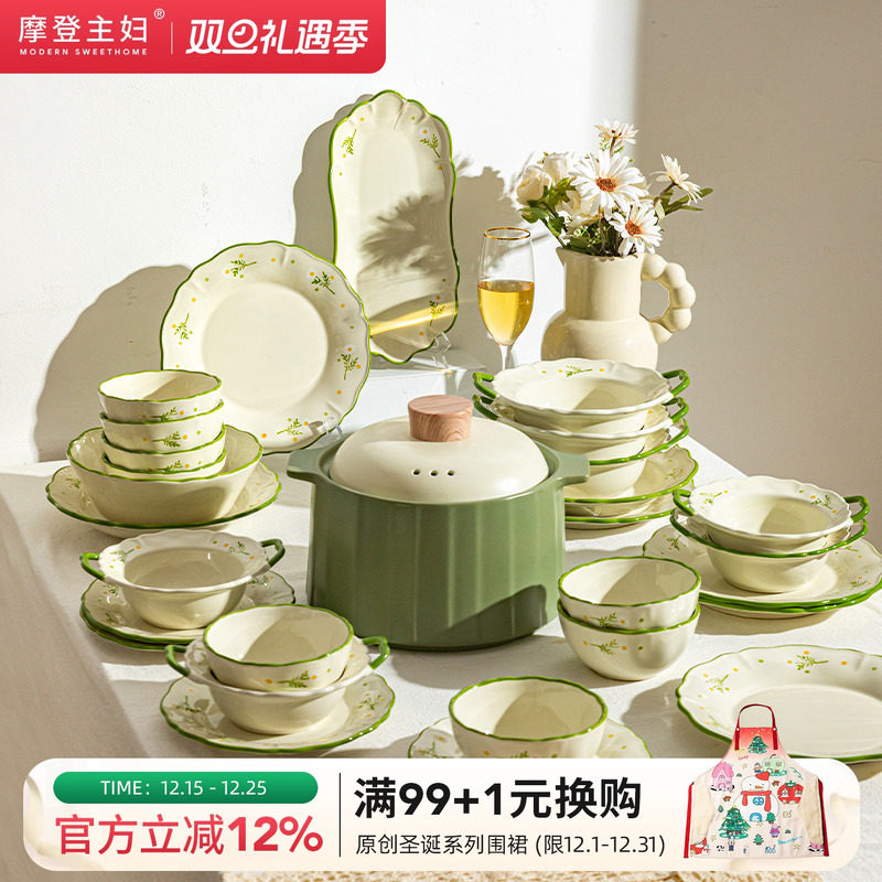 摩登主妇釉下彩碗碟餐具陶瓷饭碗