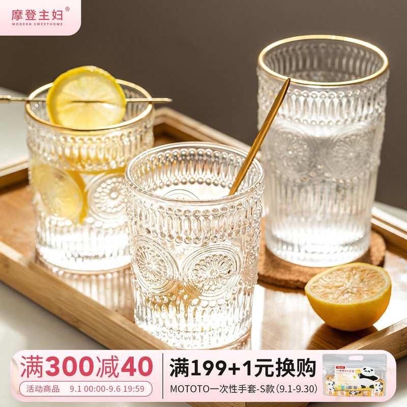 摩登主妇玻璃杯浮雕家用套装图片