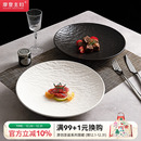 摩登主妇牛排餐盘黑色盘子高级感西餐盘石纹陶瓷餐具早餐盘意面盘