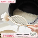 摩登主妇淘米洗米沥水神器食品级过滤挡板淘米勺洗米筛滤网过滤器