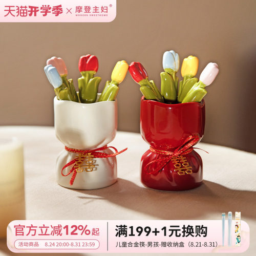 摩登主妇不锈钢水果叉甜品蛋糕叉