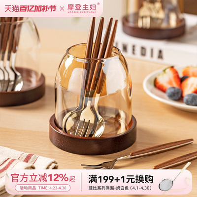 摩登主妇304不锈钢水果叉收纳罐