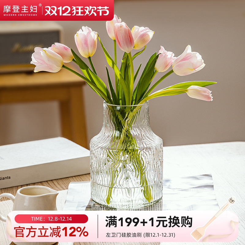 摩登主妇ins风客厅插花玻璃花瓶