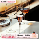 敬酒杯家用高腳杯香檳杯高級感水晶白葡萄酒杯 摩登主婦紅酒杯套裝