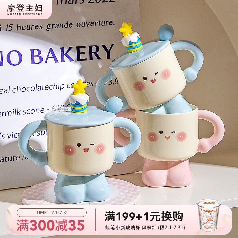 ۻ㣺ɫ˱400ml-ʺװ Ħմ˱¶Աװ29.8Ԫ