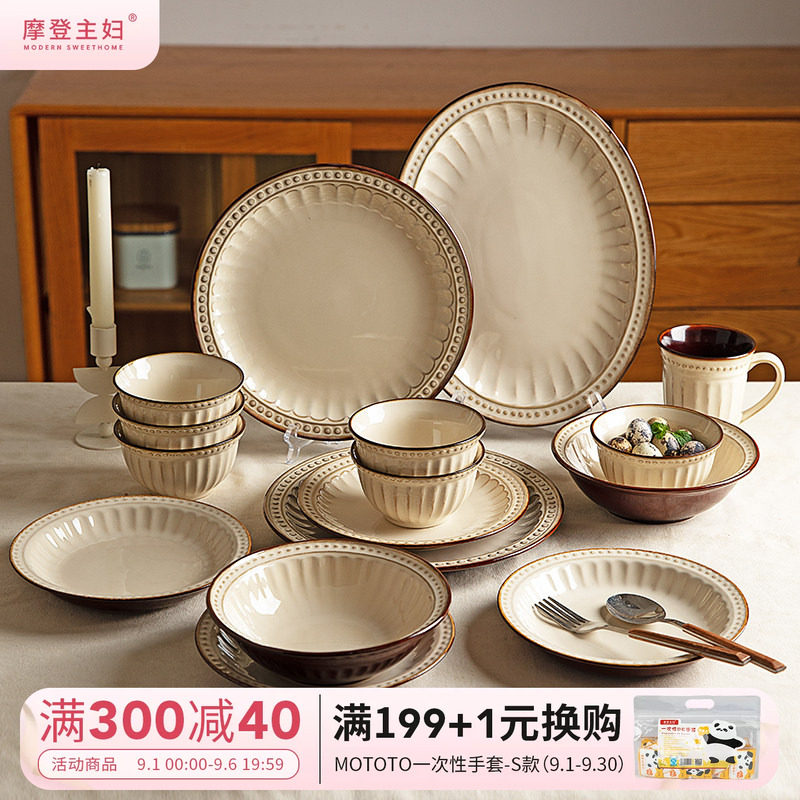 摩登主妇浮雕餐具汤碗家用高颜值图片