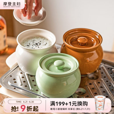 摩登主妇加厚带盖瓦罐炖盅煨汤罐