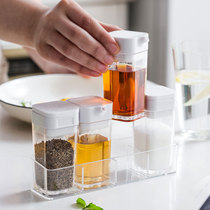 Modern housewife kitchen home seasoning box combination suit moisture-proof seasoning storage box Bottle salt pot seasoning tank