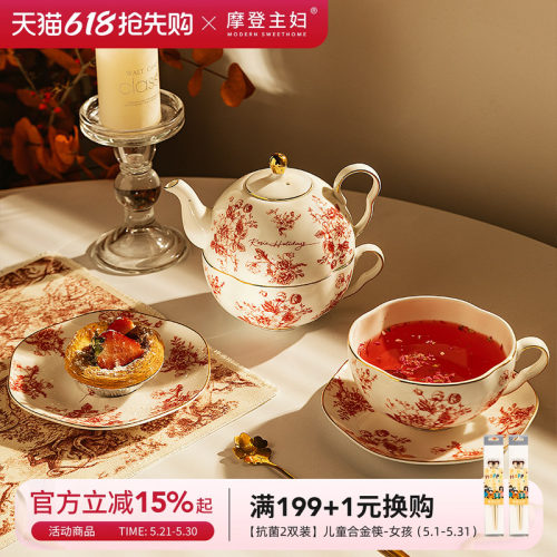 摩登主妇玫瑰假日茶壶结婚伴手礼