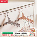 摩登主妇旅行可折叠晾衣架便携式 酒店出行旅游用品出差晒衣服神器