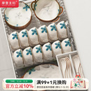 家用 高颜值乔迁新居釉下彩碟筷碗盘套装 摩登主妇餐具2025新款 日式