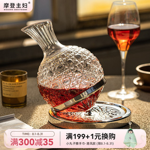 摩登主妇红酒醒酒器家用红酒杯洋酒分酒器女乔迁礼物不倒翁分酒壶