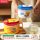 宿舍学生带盖饭盒 泡面碗不锈钢碗2025新款 摩登主妇&蜡笔小新