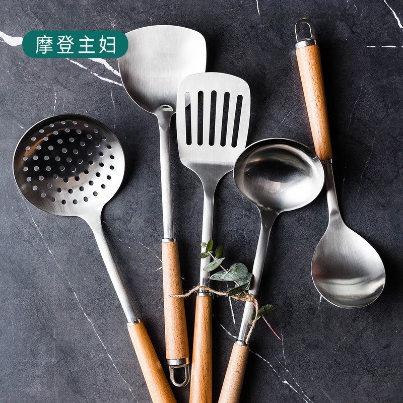 摩登主妇304不锈钢锅铲防烫榉木柄汤勺厨房家用全套勺铲炒菜铲子
