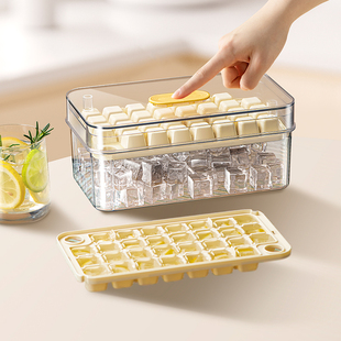 冰格 摩登主妇冰块模具食品级家用储存盒自制冰箱冻冰块神器按压式