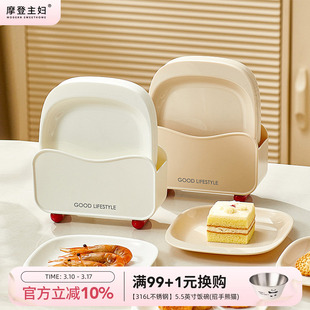 摩登主妇吐骨碟吐骨头盘碟子家用食品级高端新款轻奢垃圾渣小碟子