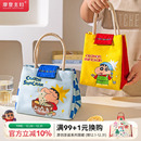 便当餐包 保温饭盒手提袋小学生带饭便携式 摩登主妇&蜡笔小新