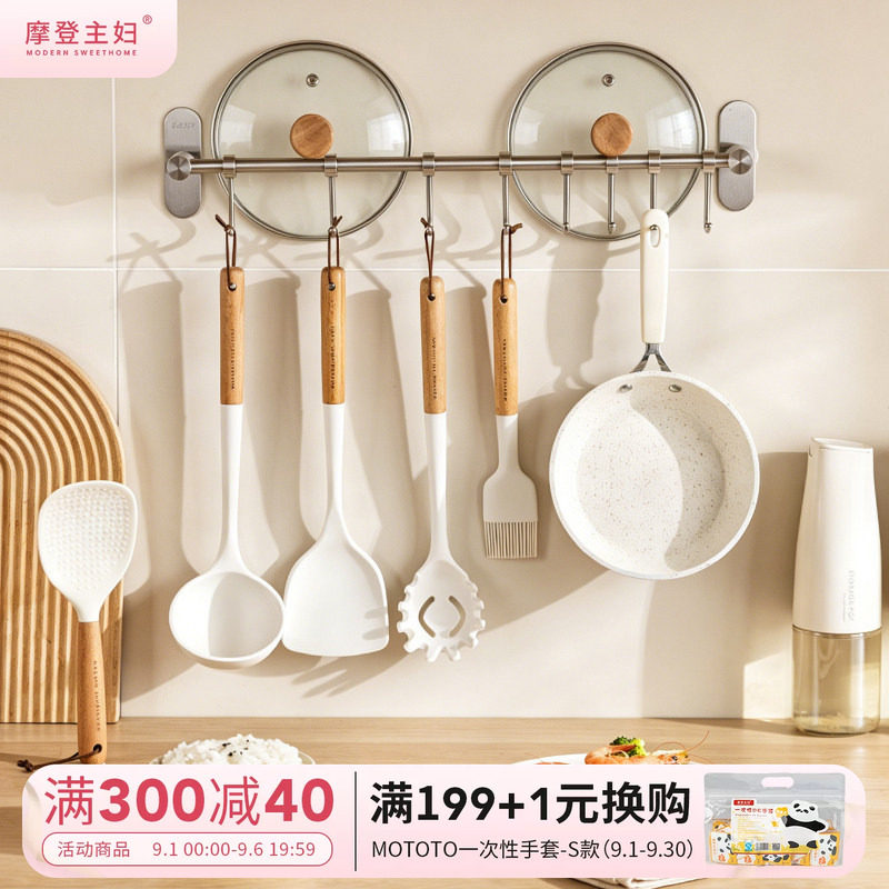 摩登主妇304不锈钢厨房置物架图片