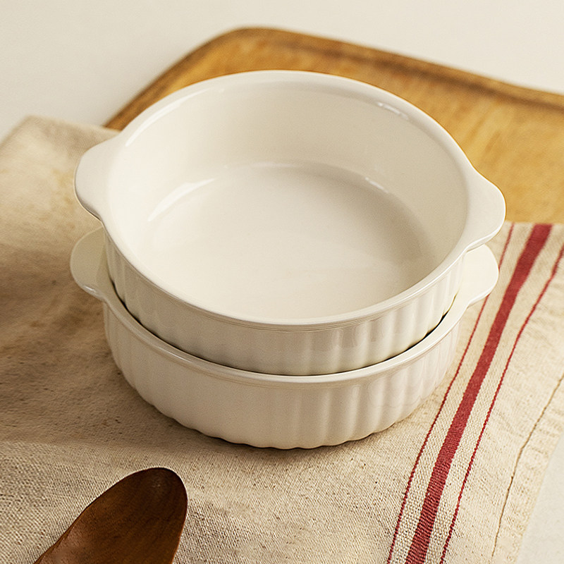 摩登主妇双耳烤碗空气炸锅碗家用陶瓷烤箱微波炉专用焗饭碗蒸蛋碗