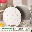 摩登主妇316L不锈钢圆形菜板抗菌防霉家用辅食案板切菜板水果砧板