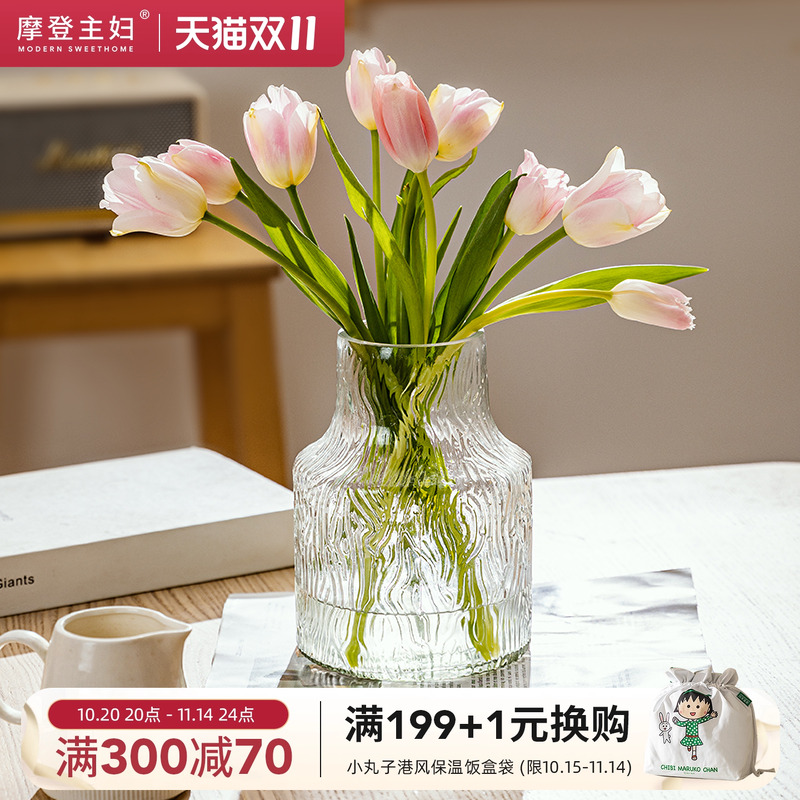 摩登主妇ins风客厅插花玻璃花瓶
