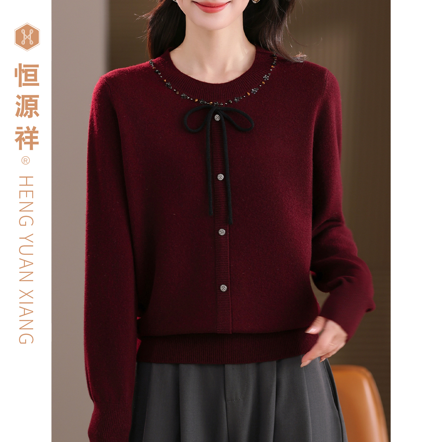 恒源祥100%羊毛衫慵懒风毛衣