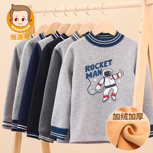 恒源祥男童半高领保暖内衣加绒加厚中大童秋衣秋裤子儿童套装秋冬